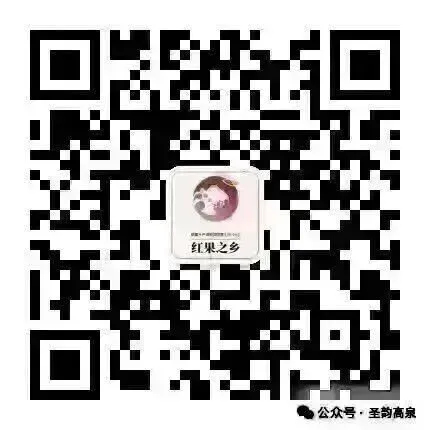 【网络中国节·清明】文明祭祀守安全  市场排查护平安