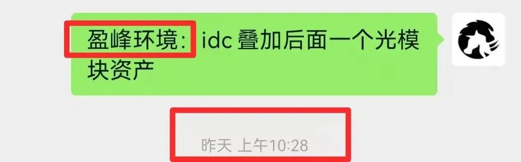 市场迷雾中的诺亚方舟:2026 年创新药历史性投资机遇全解析