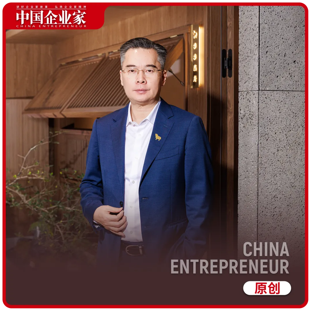 23岁创业,他把茶叶卖成中国高端市场第一