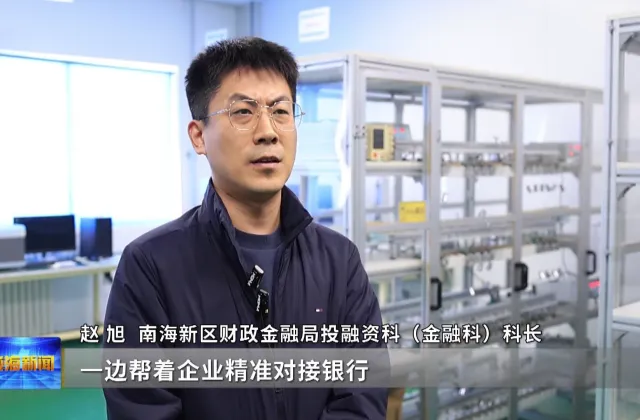 2026•春动山海丨小马达“转”出大市场