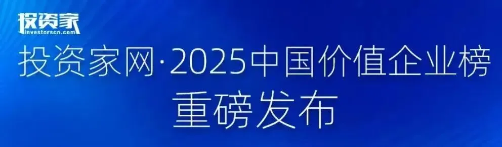一级市场 没有小登 全是老登