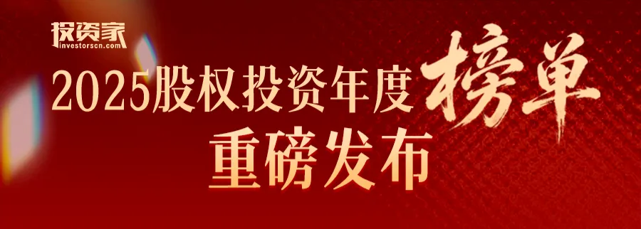 一级市场 没有小登 全是老登