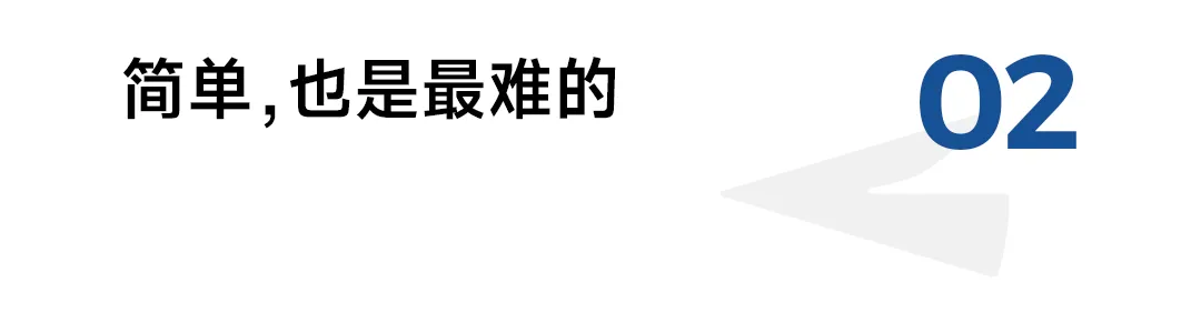 23岁创业,他把茶叶卖成中国高端市场第一