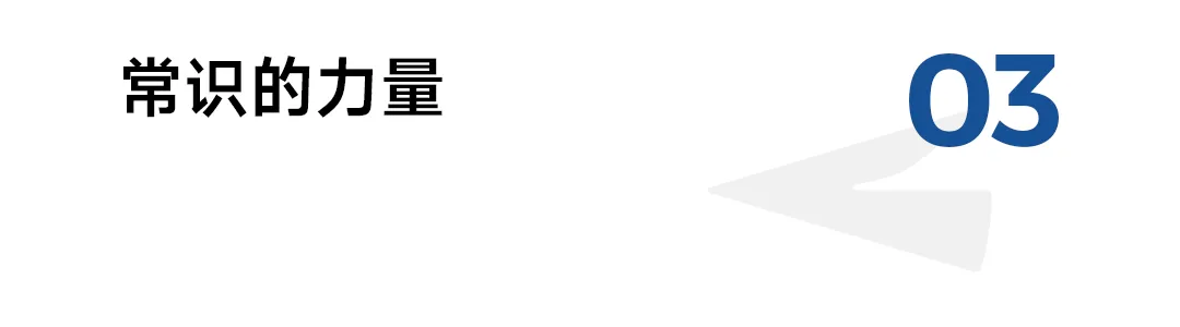 23岁创业,他把茶叶卖成中国高端市场第一