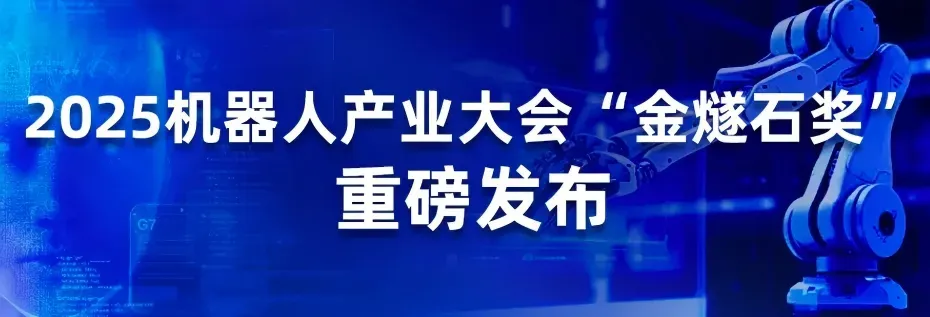 一级市场 没有小登 全是老登