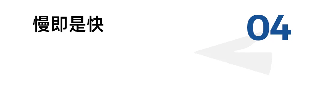 23岁创业,他把茶叶卖成中国高端市场第一