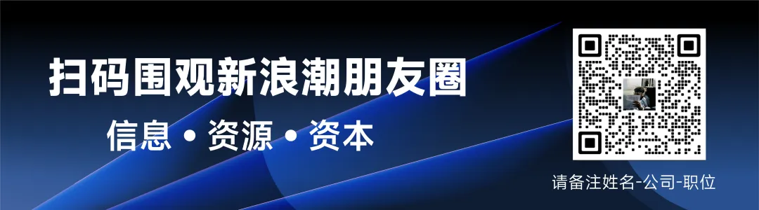 23岁创业,他把茶叶卖成中国高端市场第一