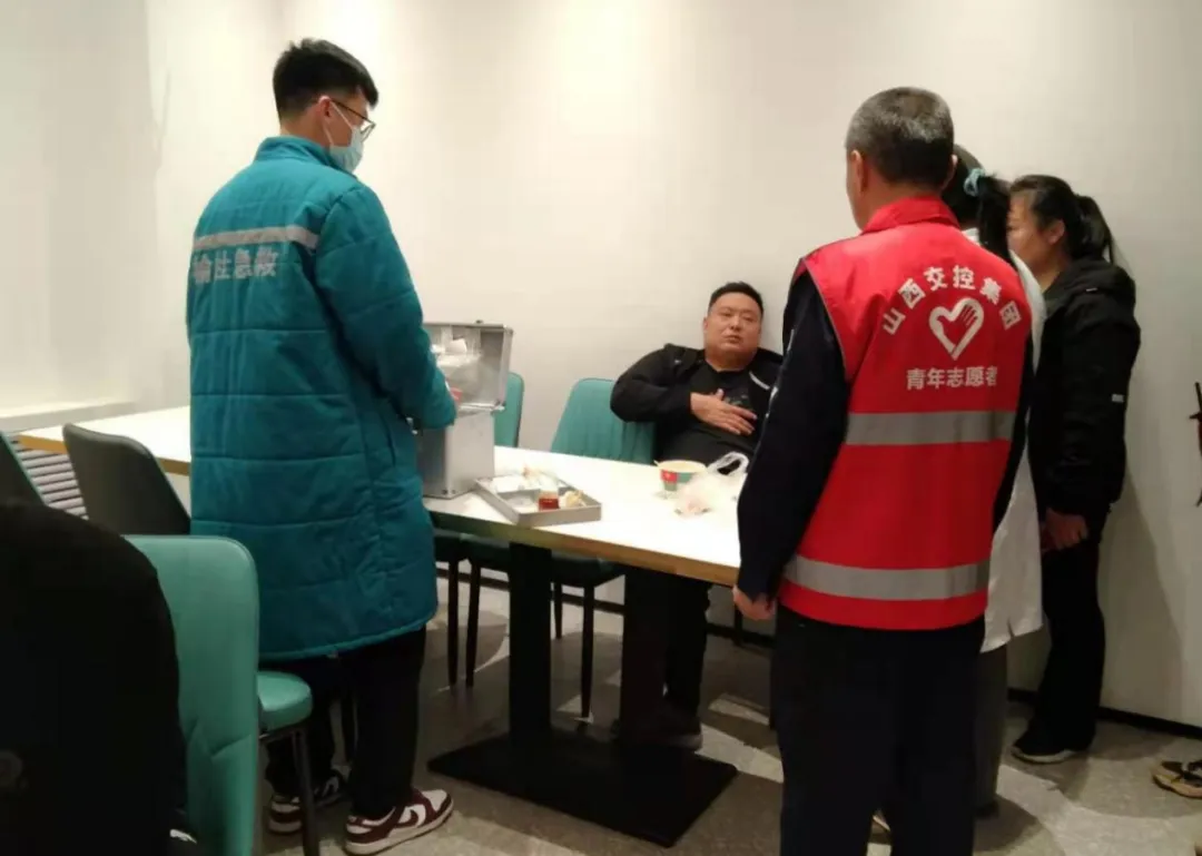 【山西市场导报】云竹湖服务区:紧急救助显速度 温情守护见担当