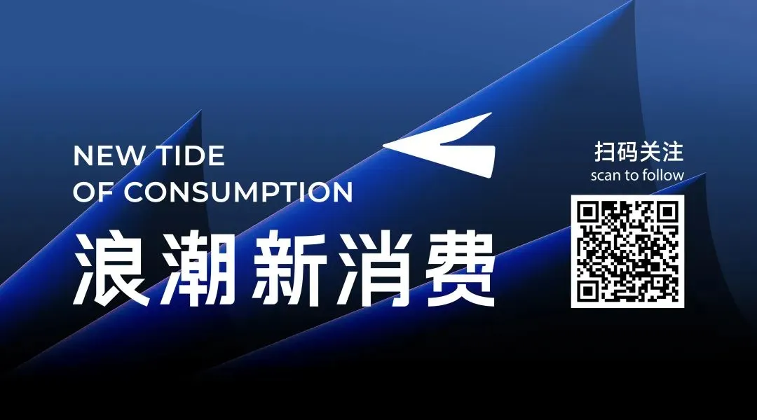 23岁创业,他把茶叶卖成中国高端市场第一