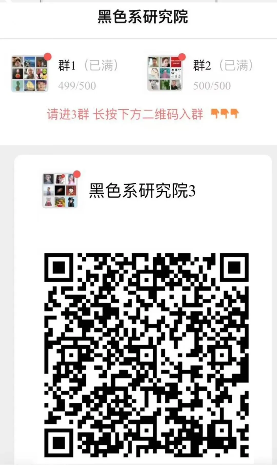4月2日今日煤炭价格,CCI指数,港口市场有所转弱报价小幅松动下调!