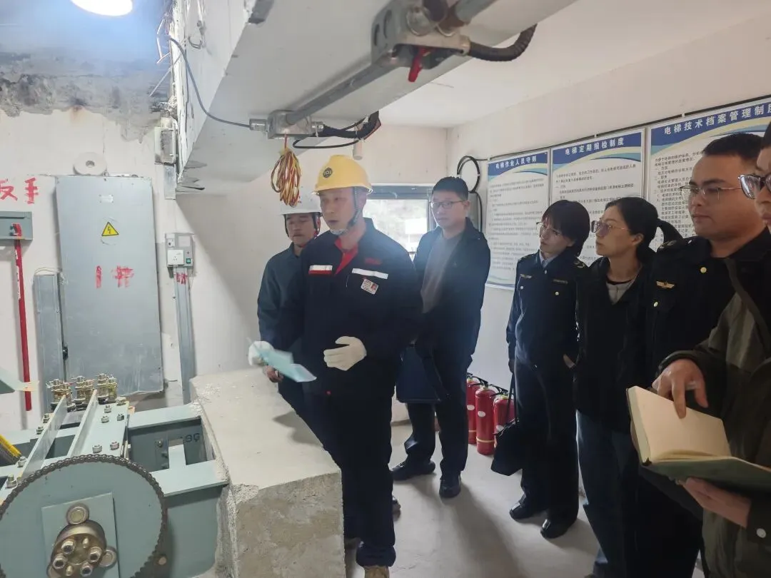 黔南州市场监管局举办电梯安全管理专题培训