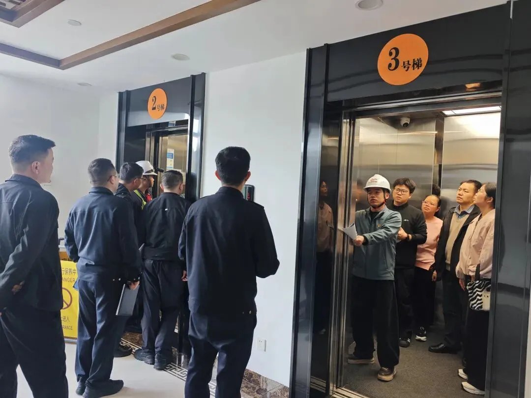 黔南州市场监管局举办电梯安全管理专题培训