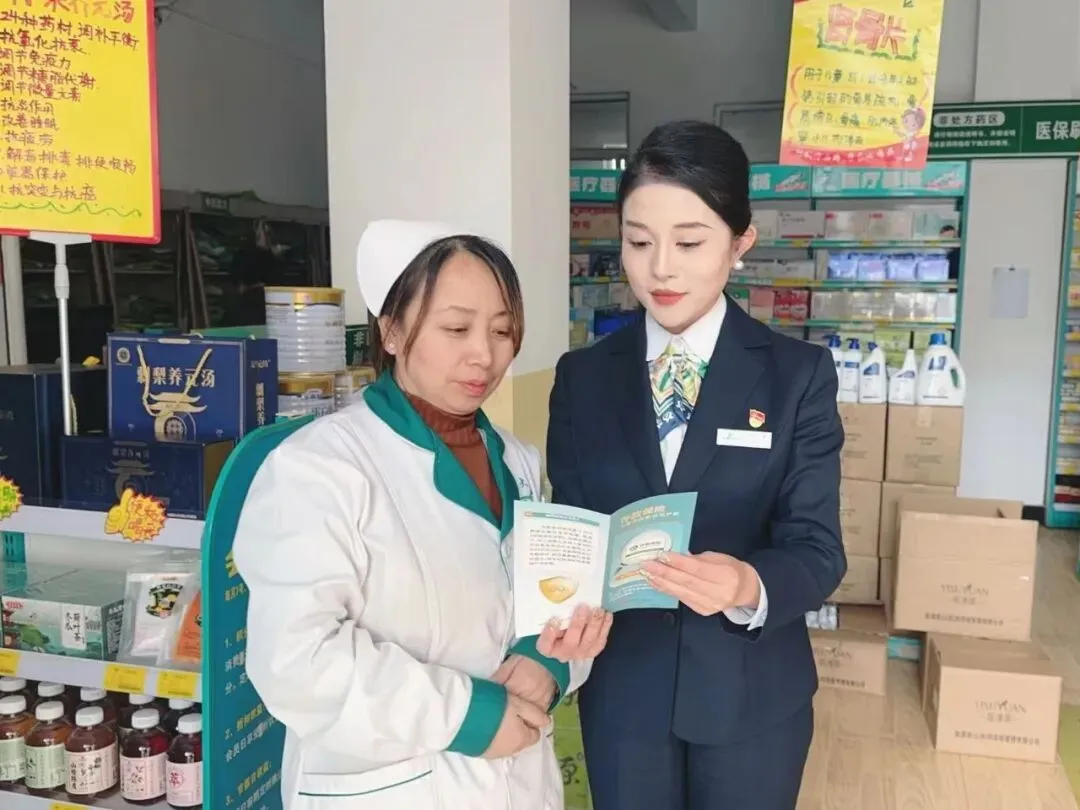 【营销服务】以脚步丈量服务 用真心温暖客户——侯堡支行扎实开展商户回访活动