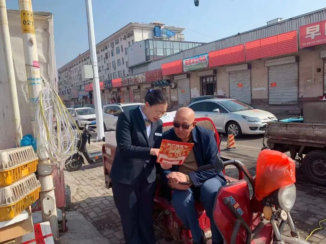 【营销服务】以脚步丈量服务 用真心温暖客户——侯堡支行扎实开展商户回访活动