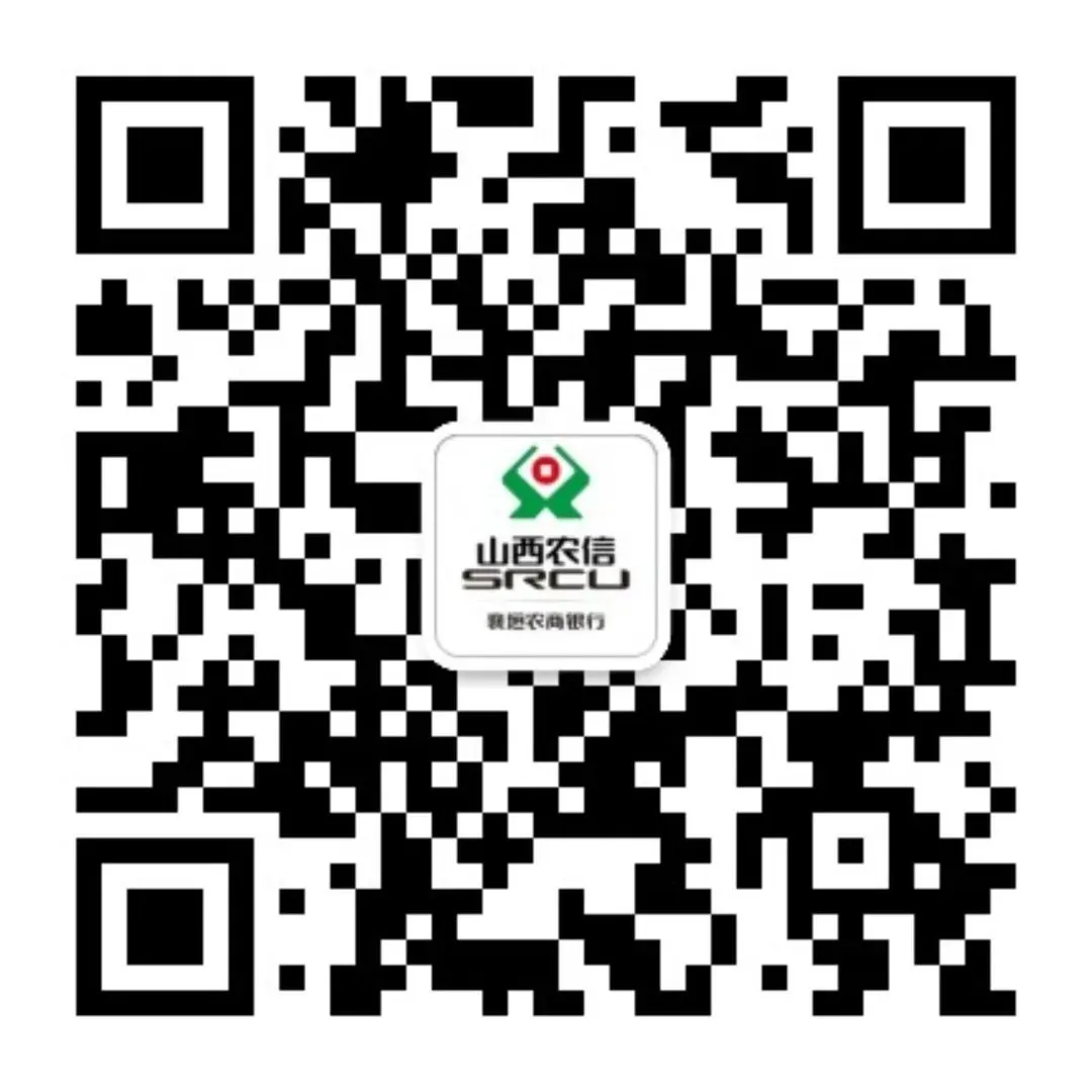 【营销服务】以脚步丈量服务 用真心温暖客户——侯堡支行扎实开展商户回访活动