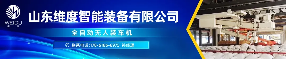 稻米市场购销平淡,价格整体稳定