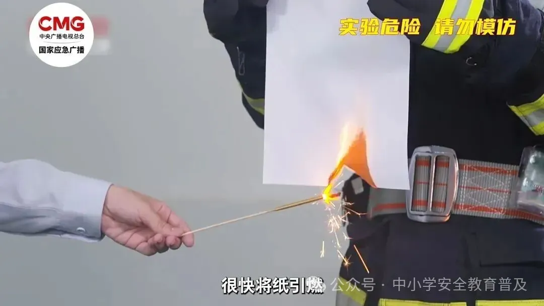 烟花爆竹怎么买、怎么放?国家市场监管总局发布提示