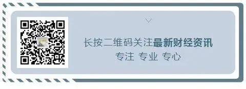 A股收盘综述:创业板指跌逾2%,市场逾4300股下跌