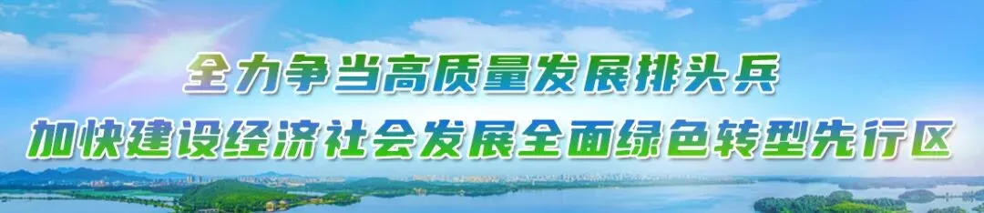 春假启幕,贵池文旅市场“热”力十足