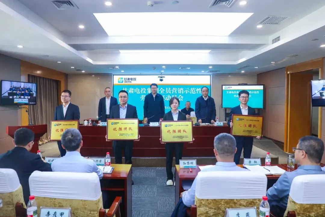 再添两项集团荣誉!常乐公司青年营销先锋队、青年职工殷素刚获奖