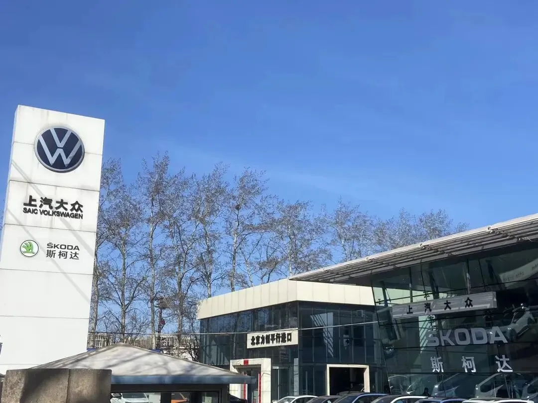 太可惜!又一款“平民神车”退出国内市场,很多增城人都有!