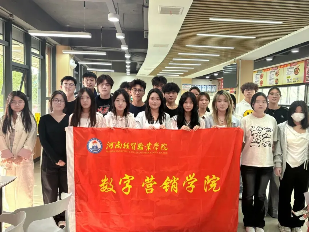 青团承春意 巧手忆清明——数字营销学院开展清明主题青团制作活动