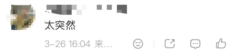 太可惜!又一款“平民神车”退出国内市场,很多增城人都有!