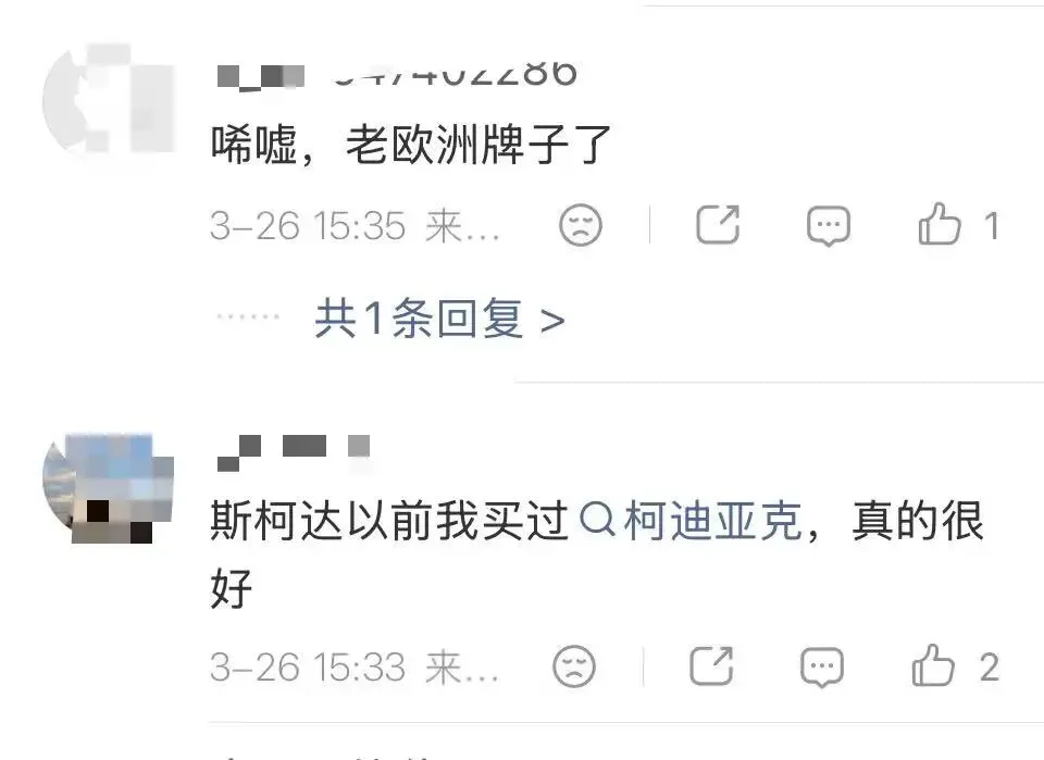 太可惜!又一款“平民神车”退出国内市场,很多增城人都有!