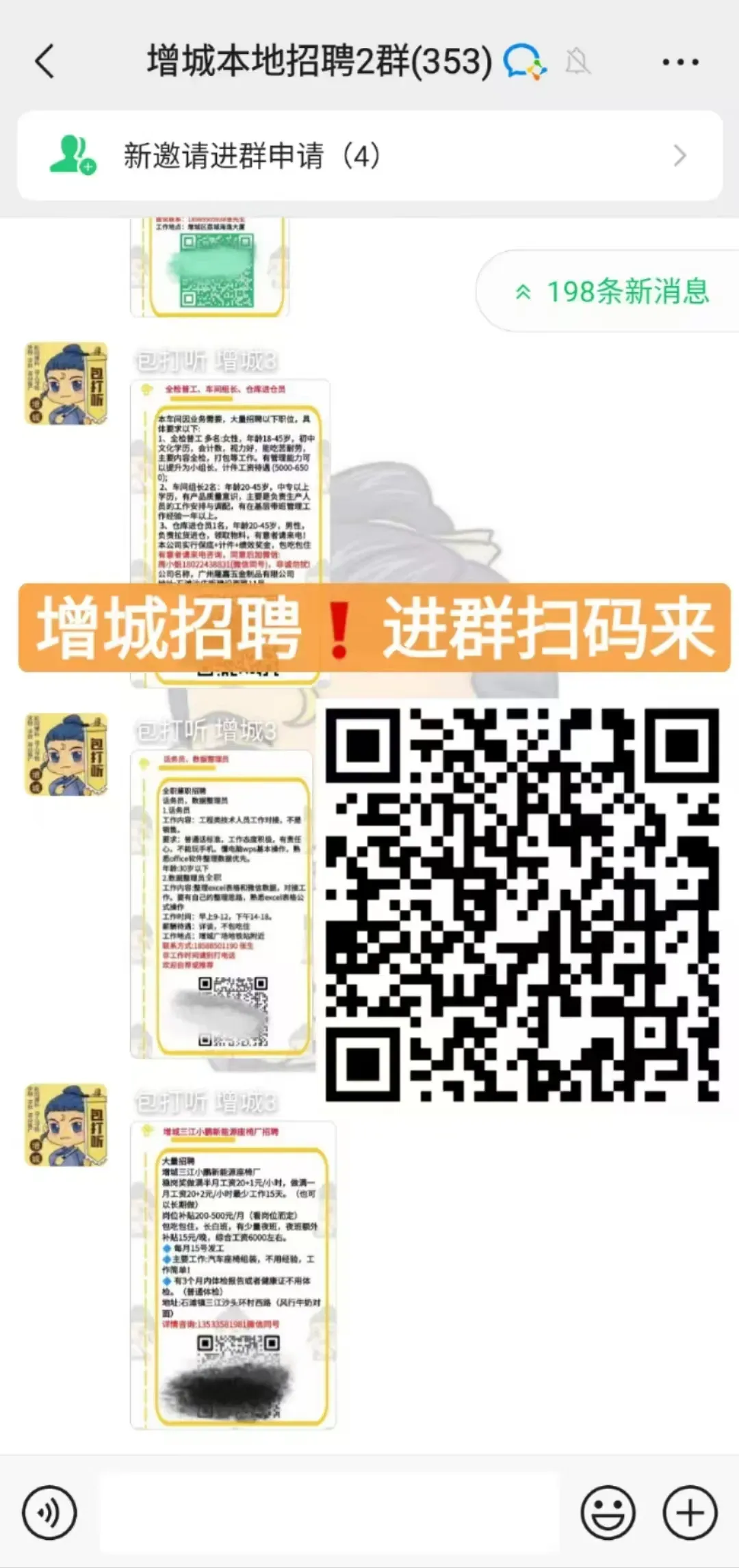 太可惜!又一款“平民神车”退出国内市场,很多增城人都有!