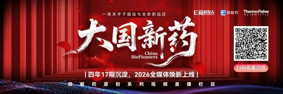 【互动有奖】AI越聪明,营销越迷茫?破解B2B增长困局的“人性算法”|《AI半月谈》重磅来袭