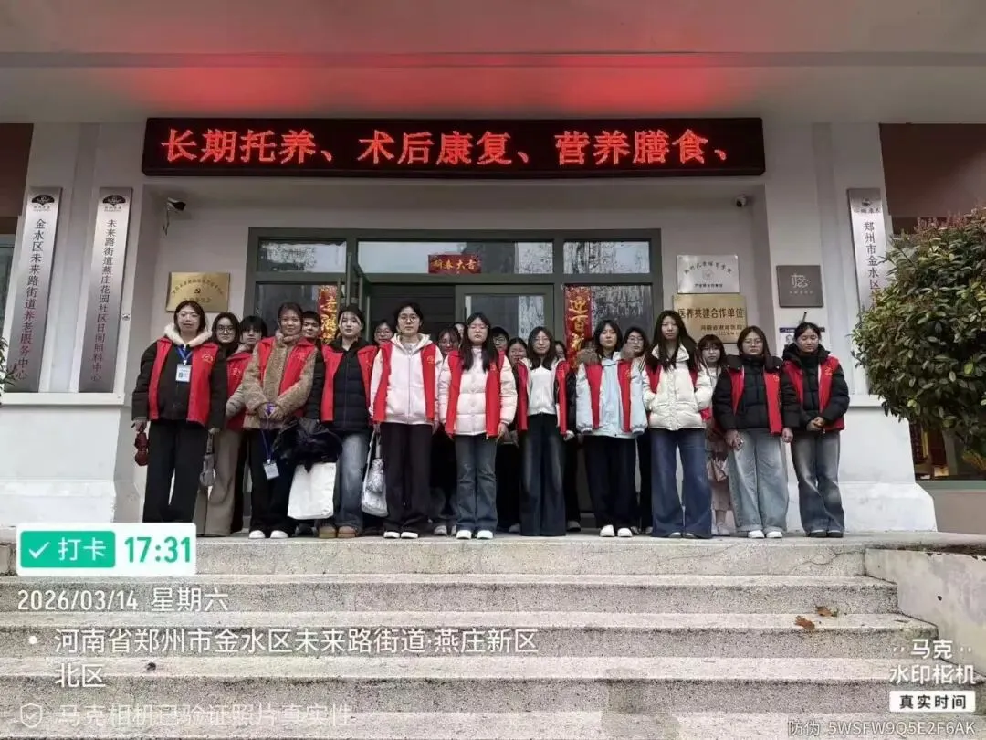 三月春风暖,追“锋”正当时——数字营销学院雷锋月系列活动纪实