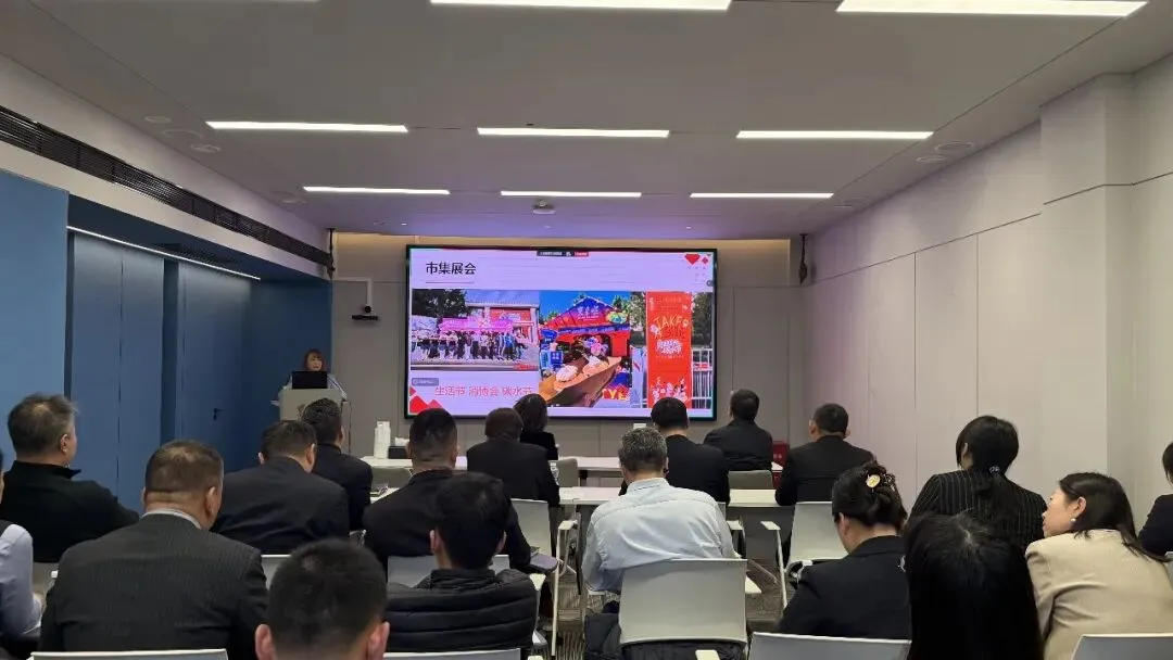 东来顺集团开展2026年宣传营销计划解析会