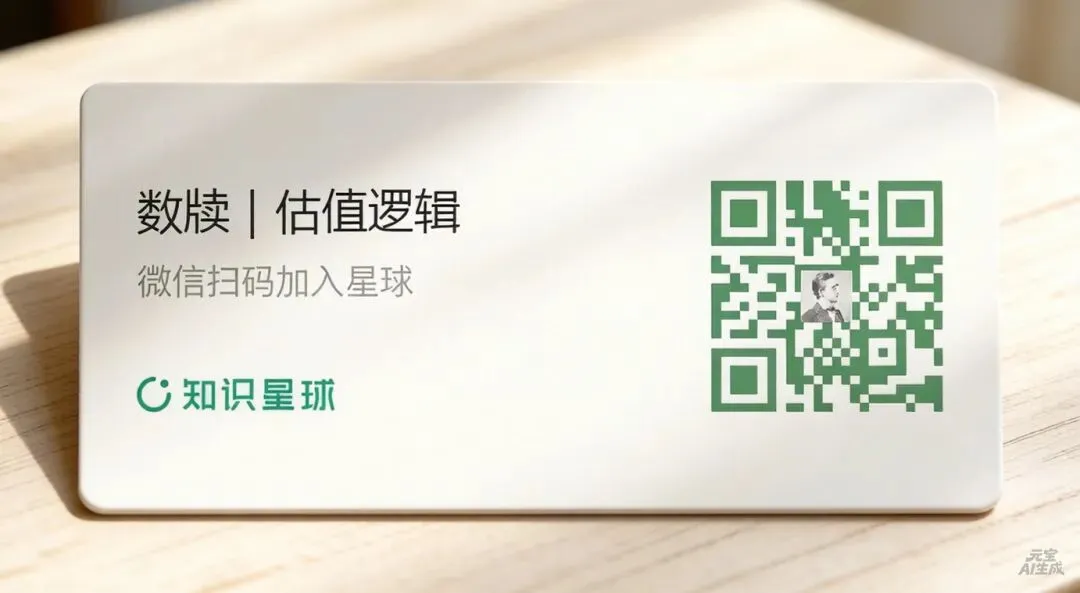 构建全天候投资组合以实现市场稳定