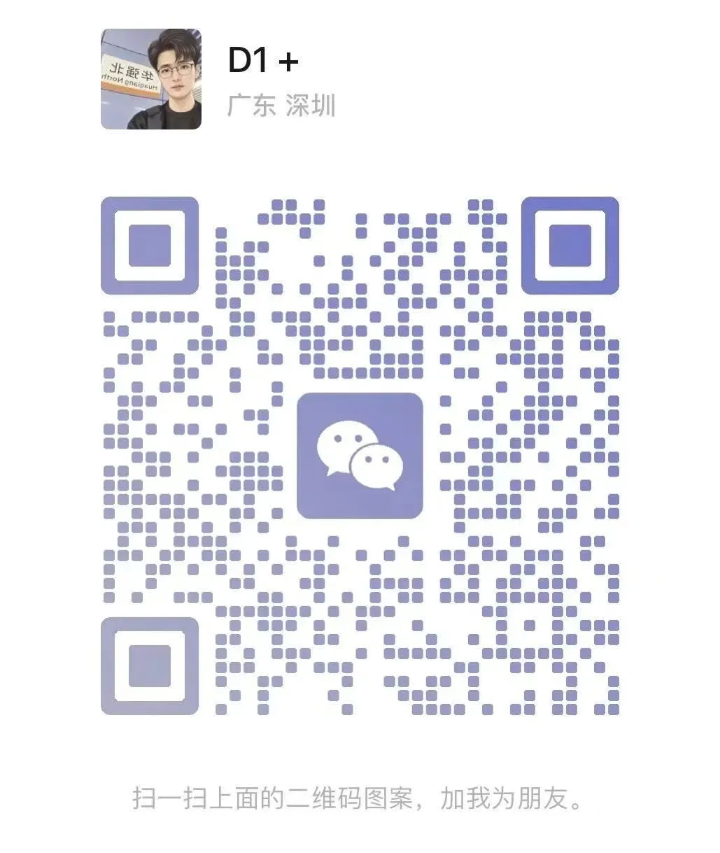 苹果全系列正品市场批发价4.2