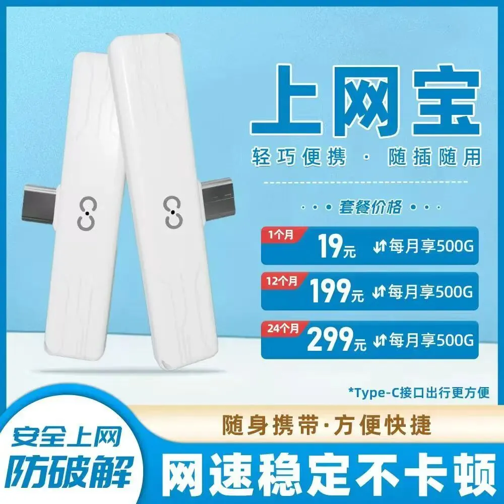 苹果全系列正品市场批发价4.2