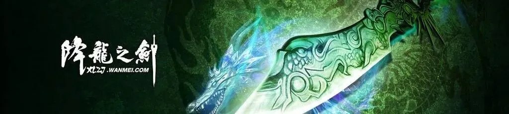 刑辩律师:如何营销自己?