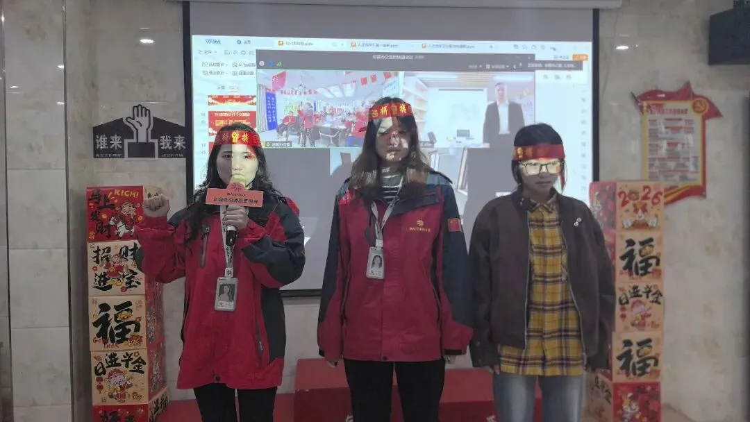 燃战四月,对标争先 | 大营销 2026 年 4 月对标启动大会圆满召开