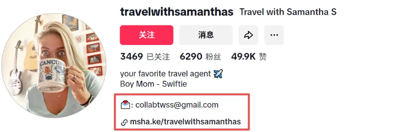 别TM跪舔头达了,这才是达人营销的正确姿势