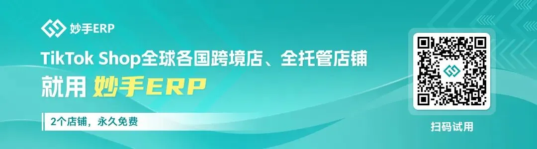 别TM跪舔头达了,这才是达人营销的正确姿势