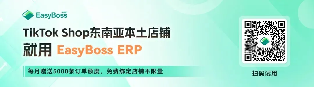 别TM跪舔头达了,这才是达人营销的正确姿势