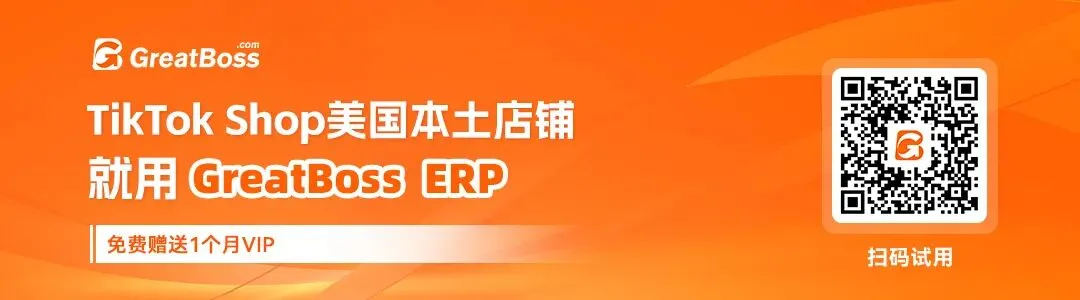 别TM跪舔头达了,这才是达人营销的正确姿势