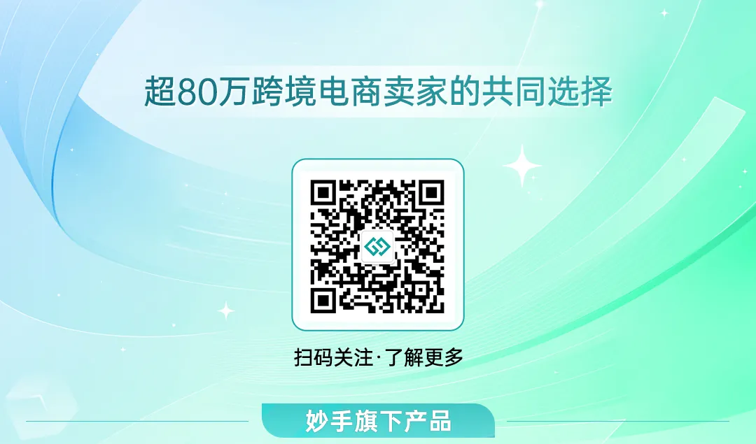 别TM跪舔头达了,这才是达人营销的正确姿势