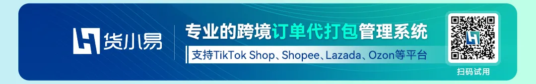 别TM跪舔头达了,这才是达人营销的正确姿势