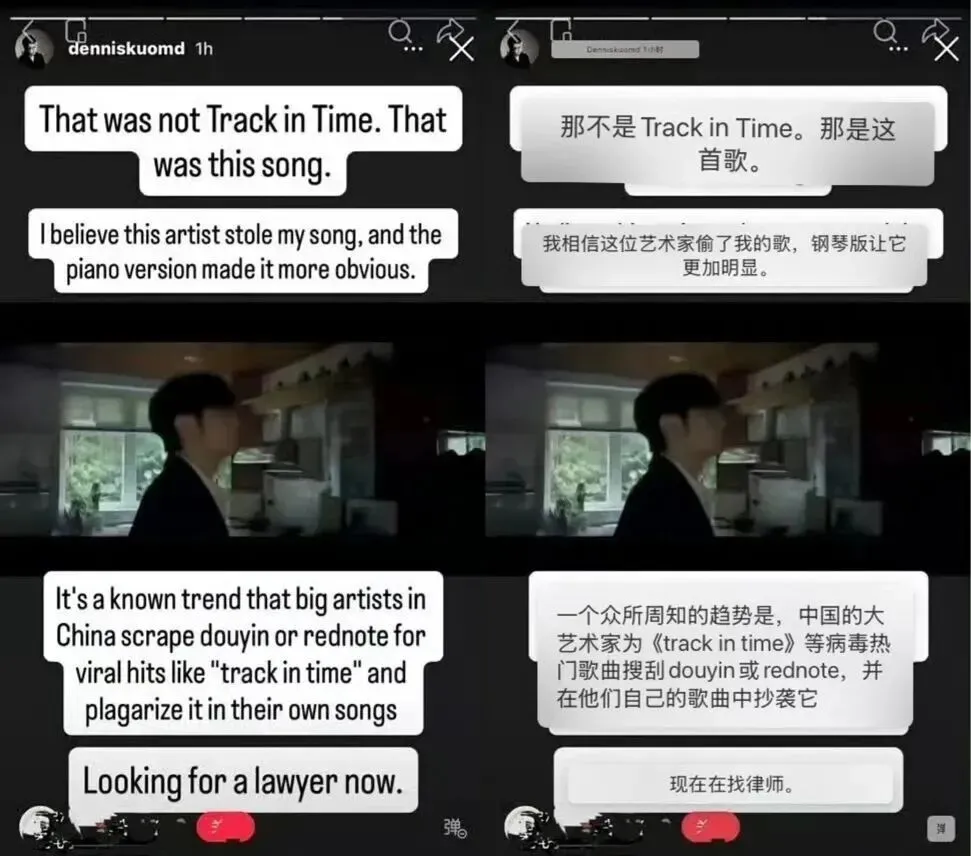 李荣浩,真活人还是营销咖