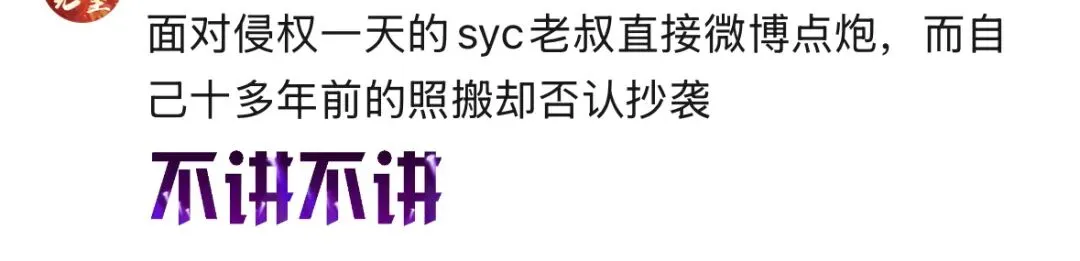 李荣浩,真活人还是营销咖