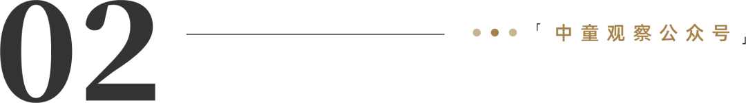 产地造假、违规营销被爆雷,跨境营养品合规化势在必行