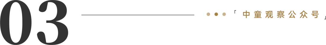 产地造假、违规营销被爆雷,跨境营养品合规化势在必行