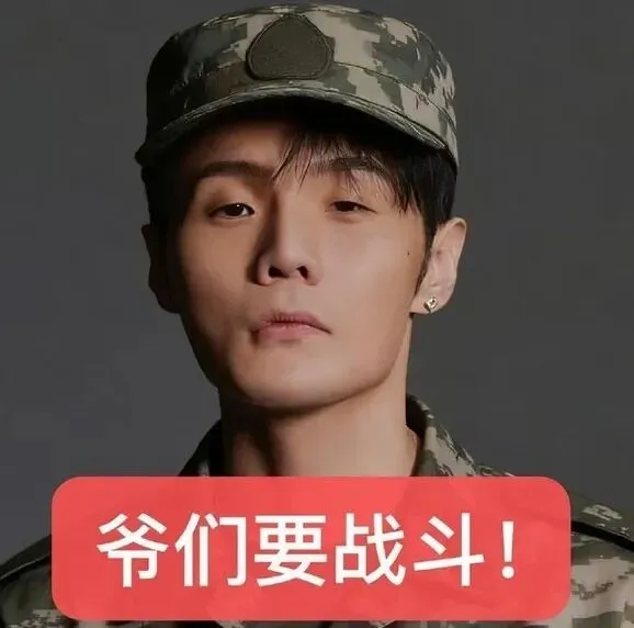 李荣浩,真活人还是营销咖