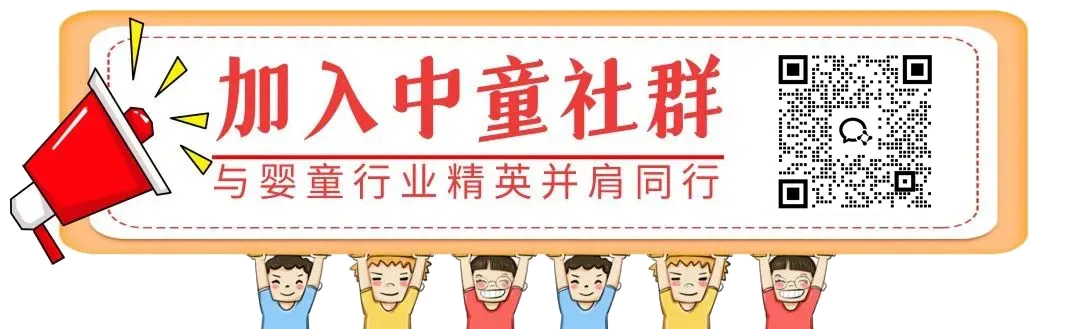 产地造假、违规营销被爆雷,跨境营养品合规化势在必行