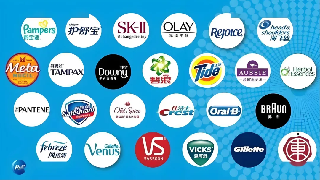 巨头宝洁:营销黄埔军校,为何正在加速衰退